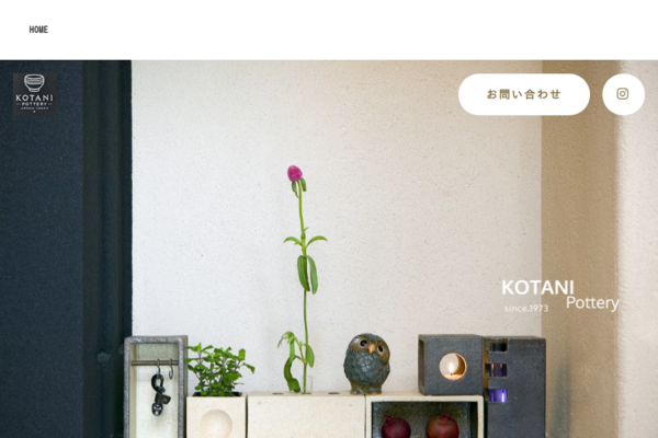 御目出度い❗鶴と亀の香合→信楽焼です！ 000000005039-01.jpg?size=xl&w=